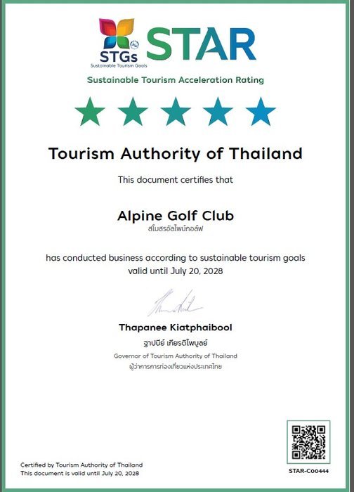 Alpine Golf Club STAR 5-star sustainable tourism certificate from the Tourism Authority of Thailand