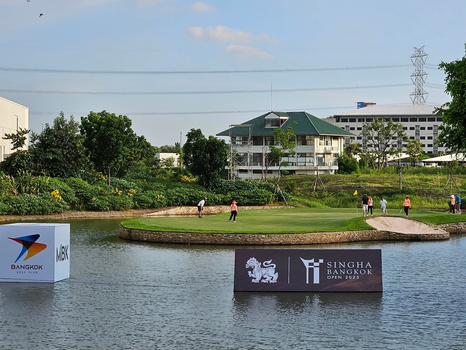 Bangkok Golf Club golf course photo 5