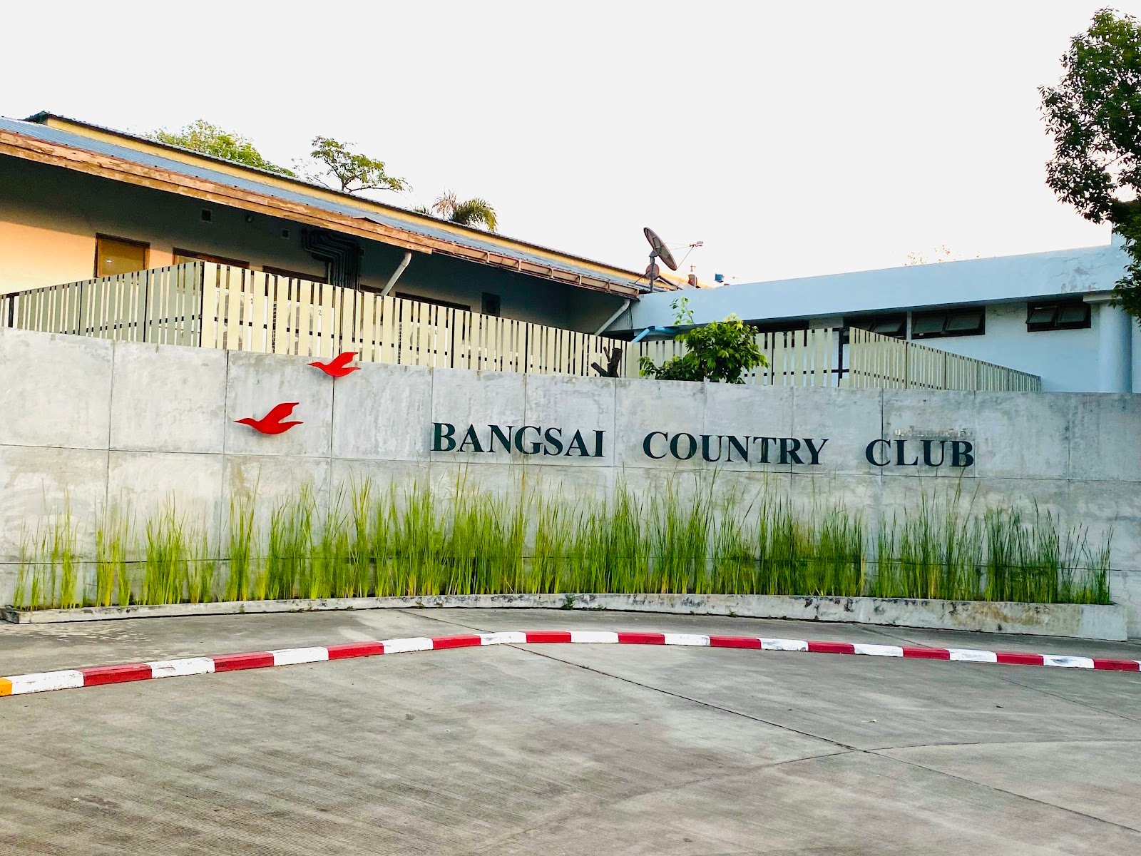 Bangsai Country Club golf course photo 6