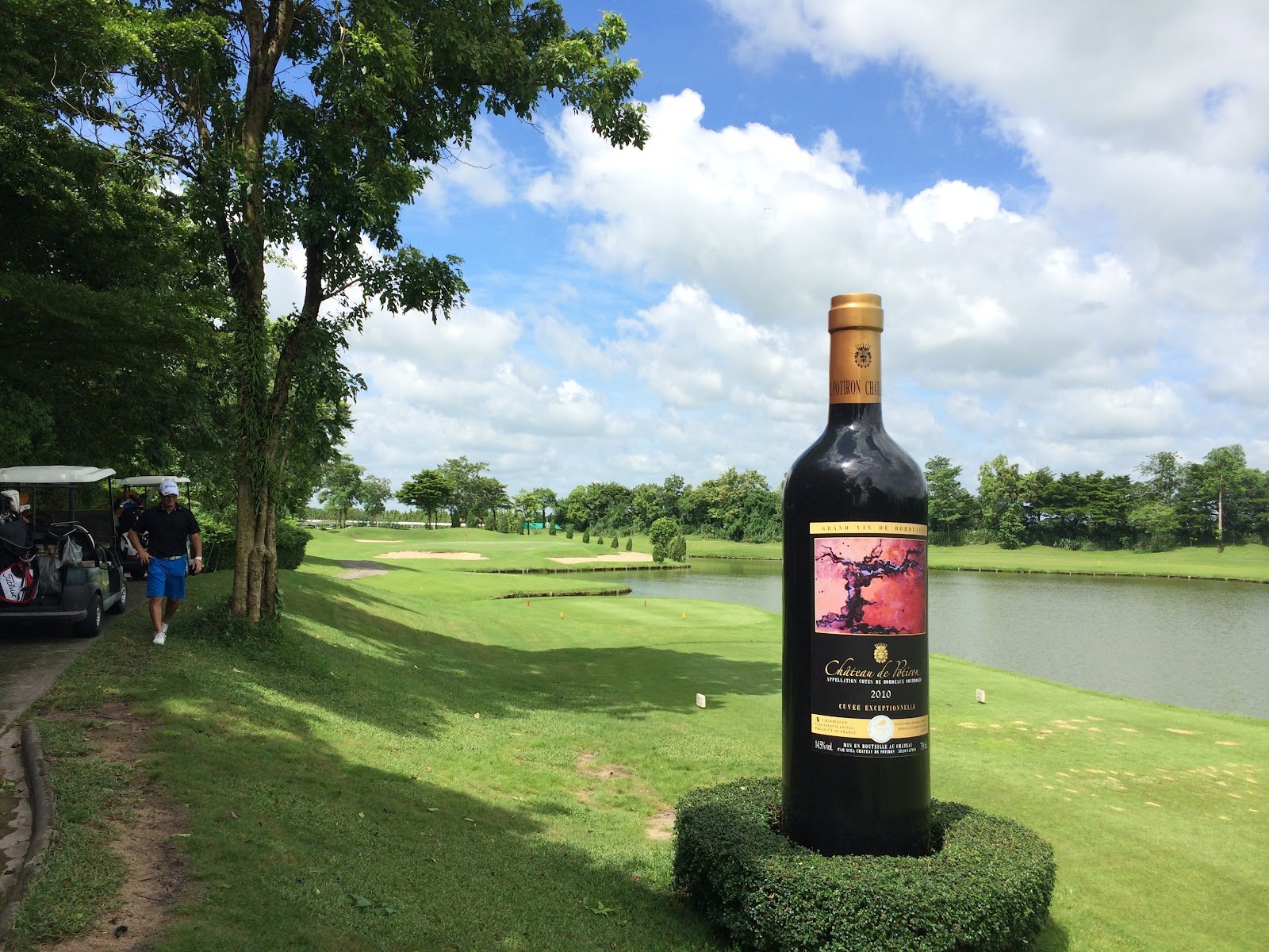 Cascata Golf Club golf course photo 4