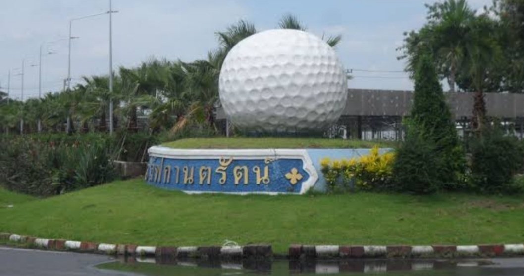 Kantarat Golf Course golf course photo 7