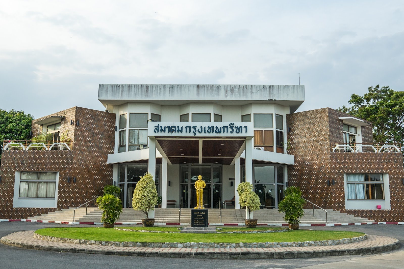 Krungthep Kreetha Sports Club