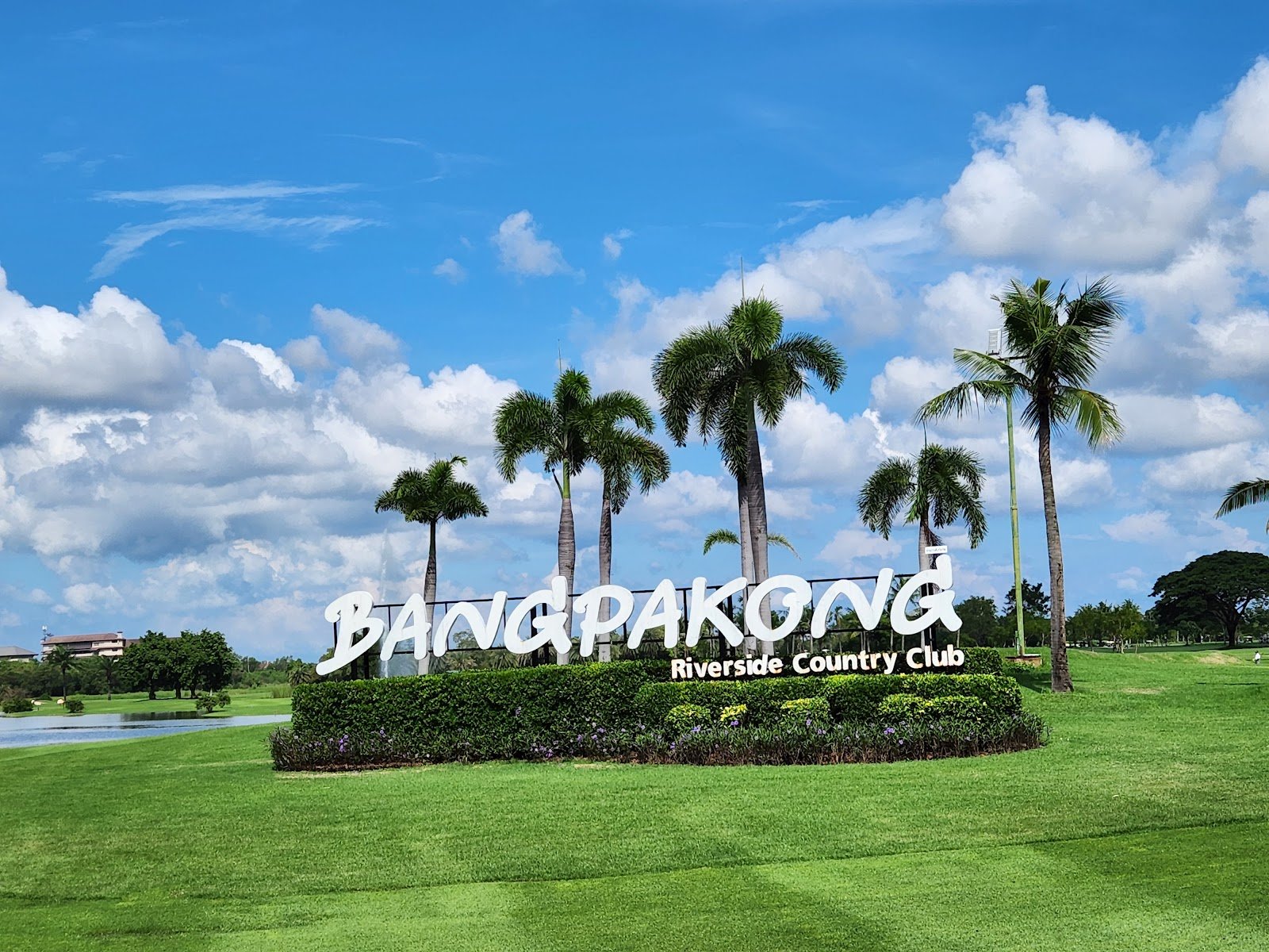 Bangpakong Riverside Golf