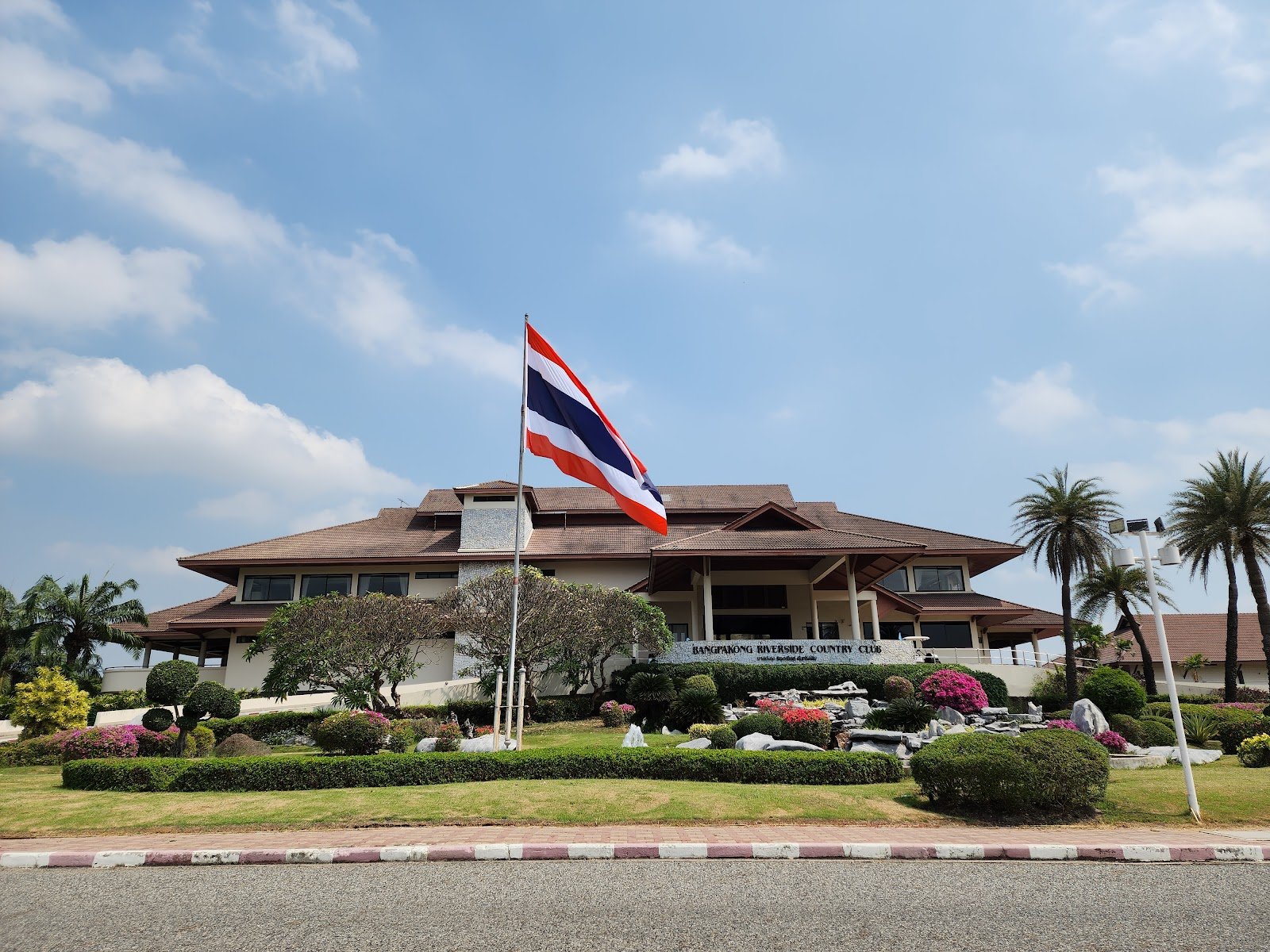 Bangpakong Riverside Golf golf course photo 3