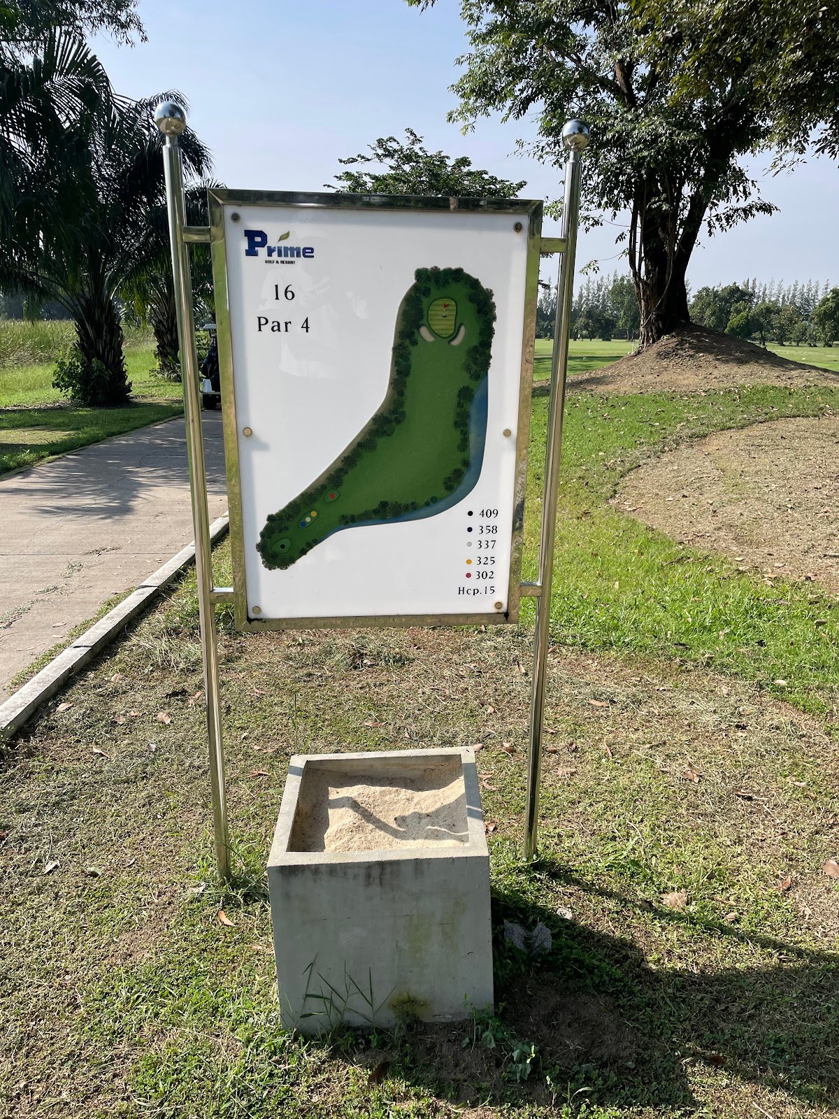 Prime City Golf Club golf course photo 4