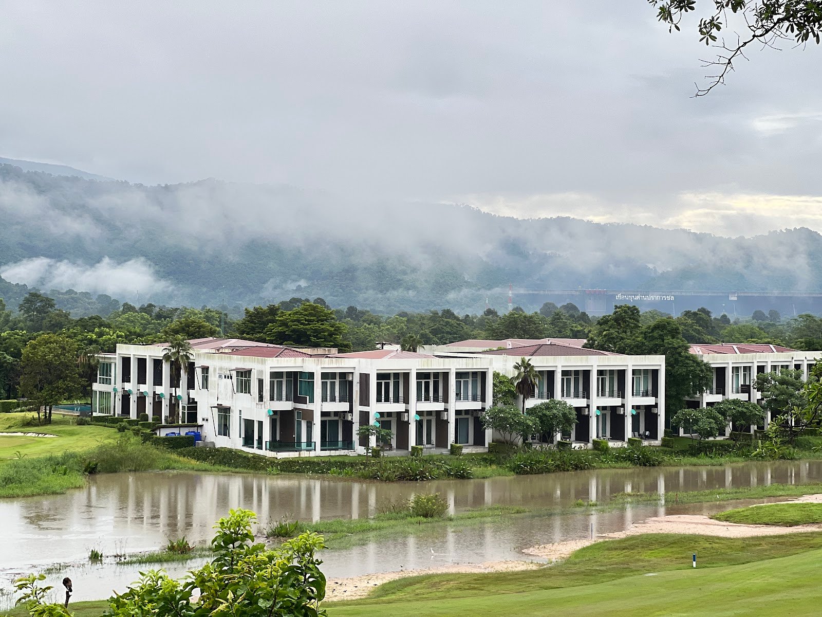 Royal Hills Golf golf course photo 6