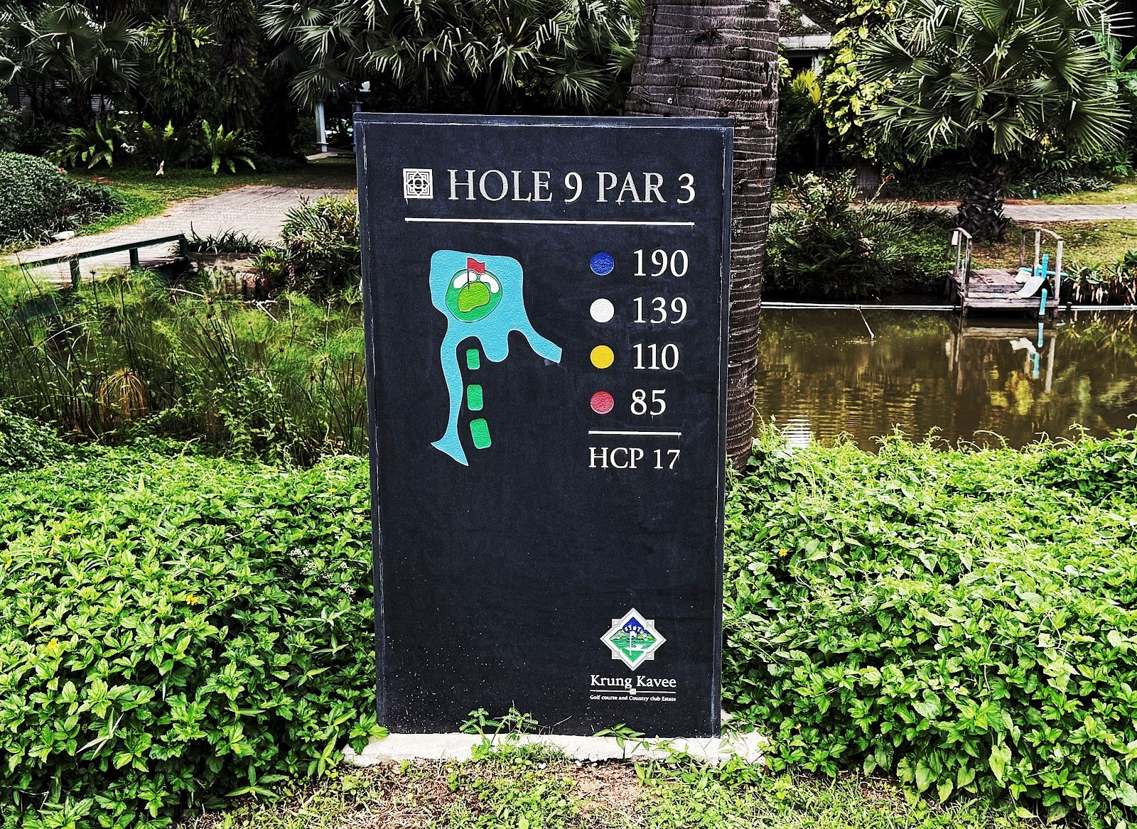 Krung Kavee Golf Course and Country Club golf course photo 4