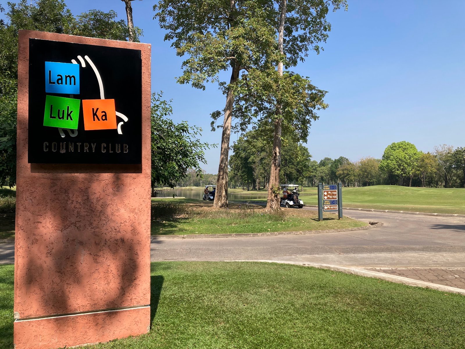 Lamlukka Country Club golf course photo 4