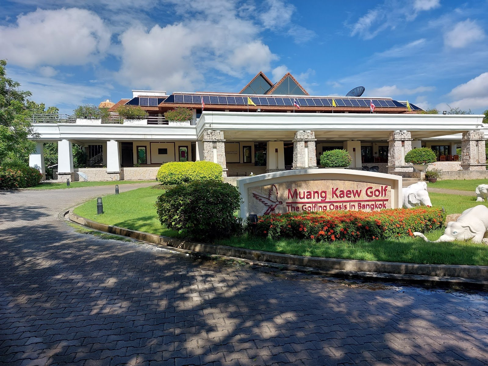 Muang Kaew Golf Course golf course photo 3