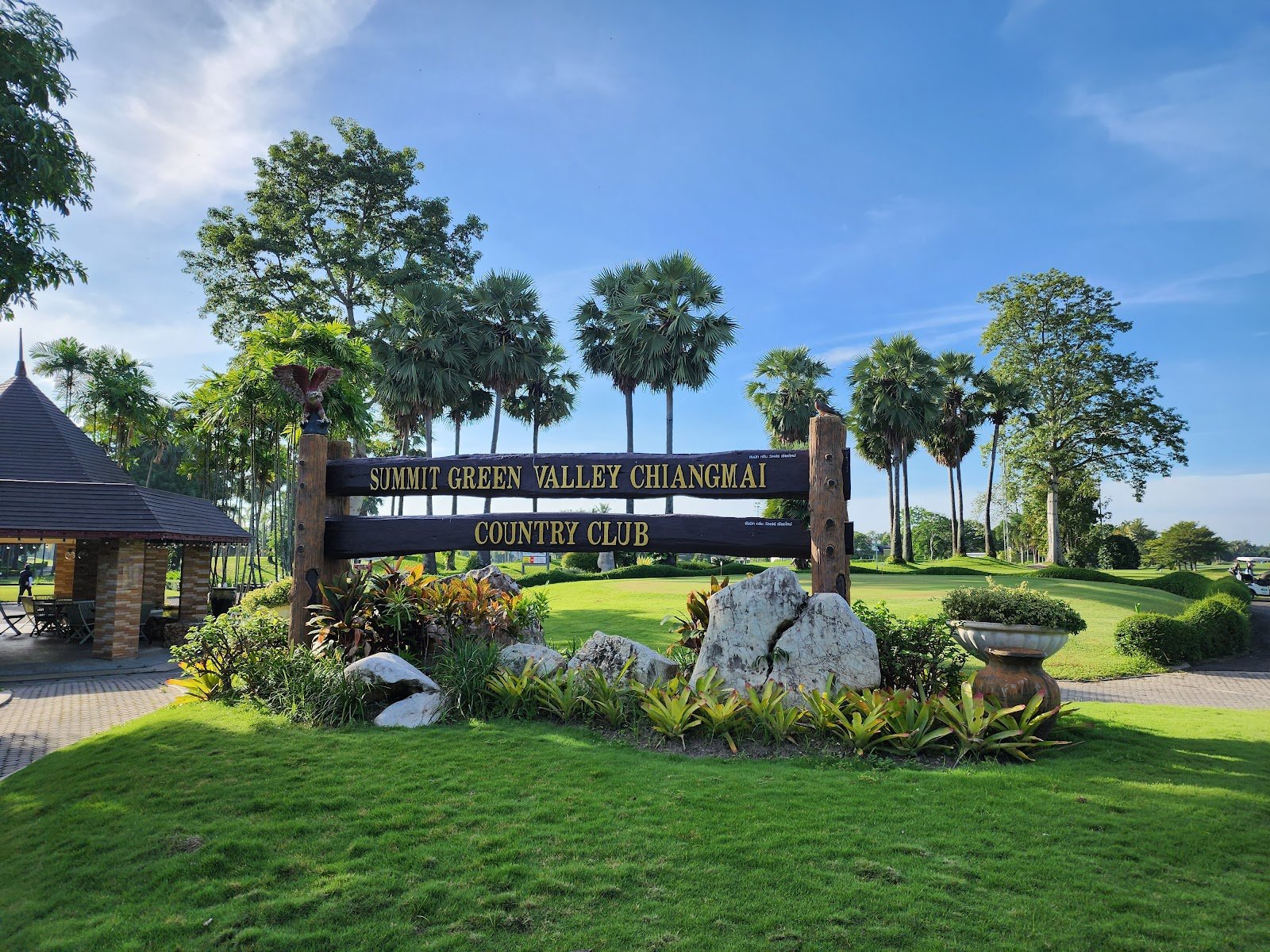 Summit Green Valley CM golf course photo 5