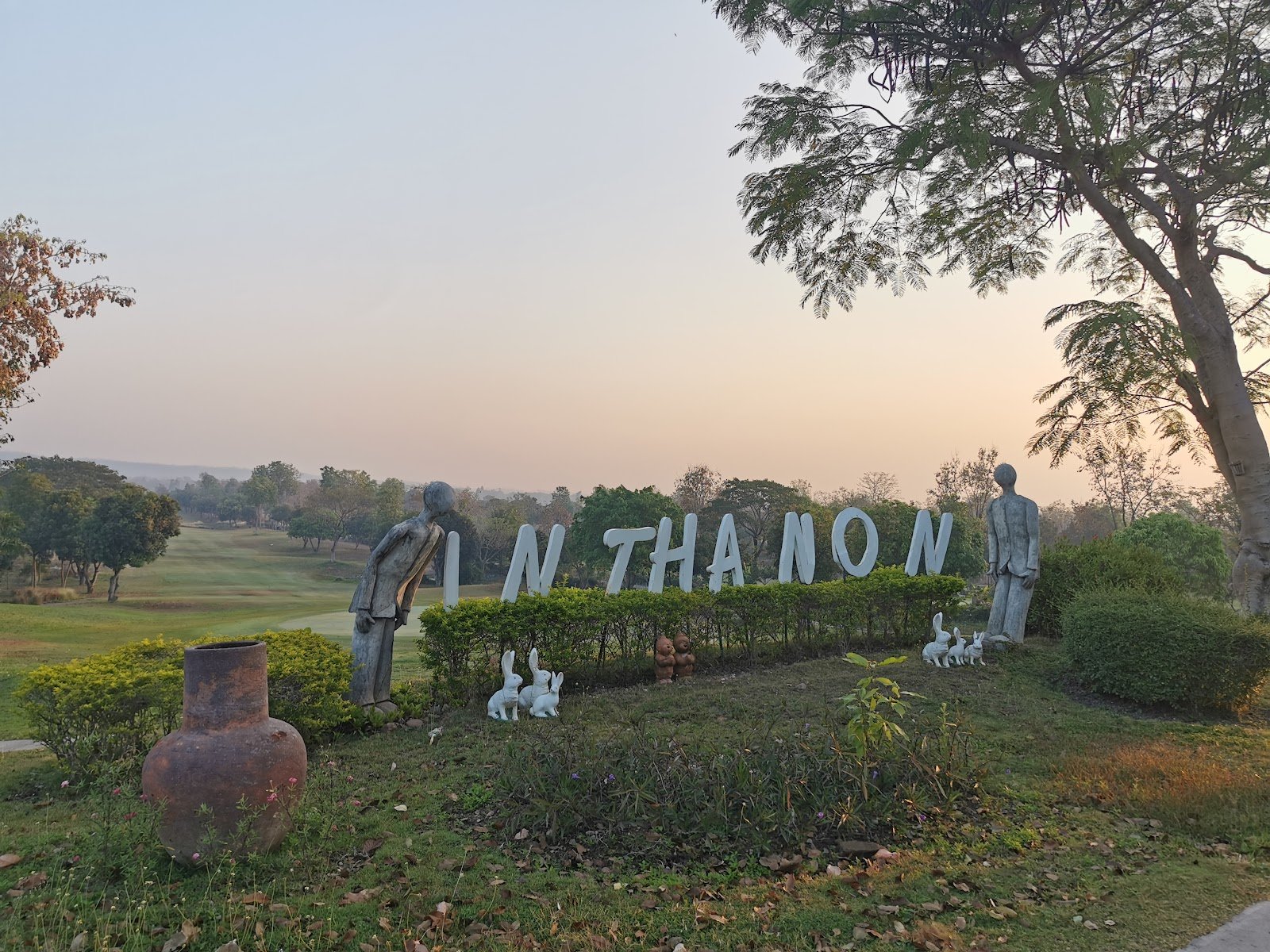 Chiang Mai Inthanon Golf and Natural Resort golf course photo 3