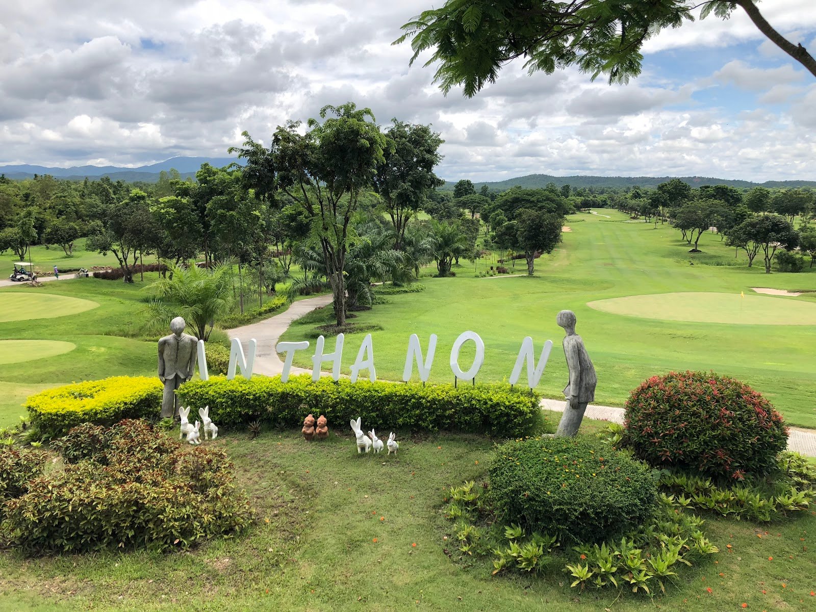 Chiang Mai Inthanon Golf and Natural Resort golf course photo 6