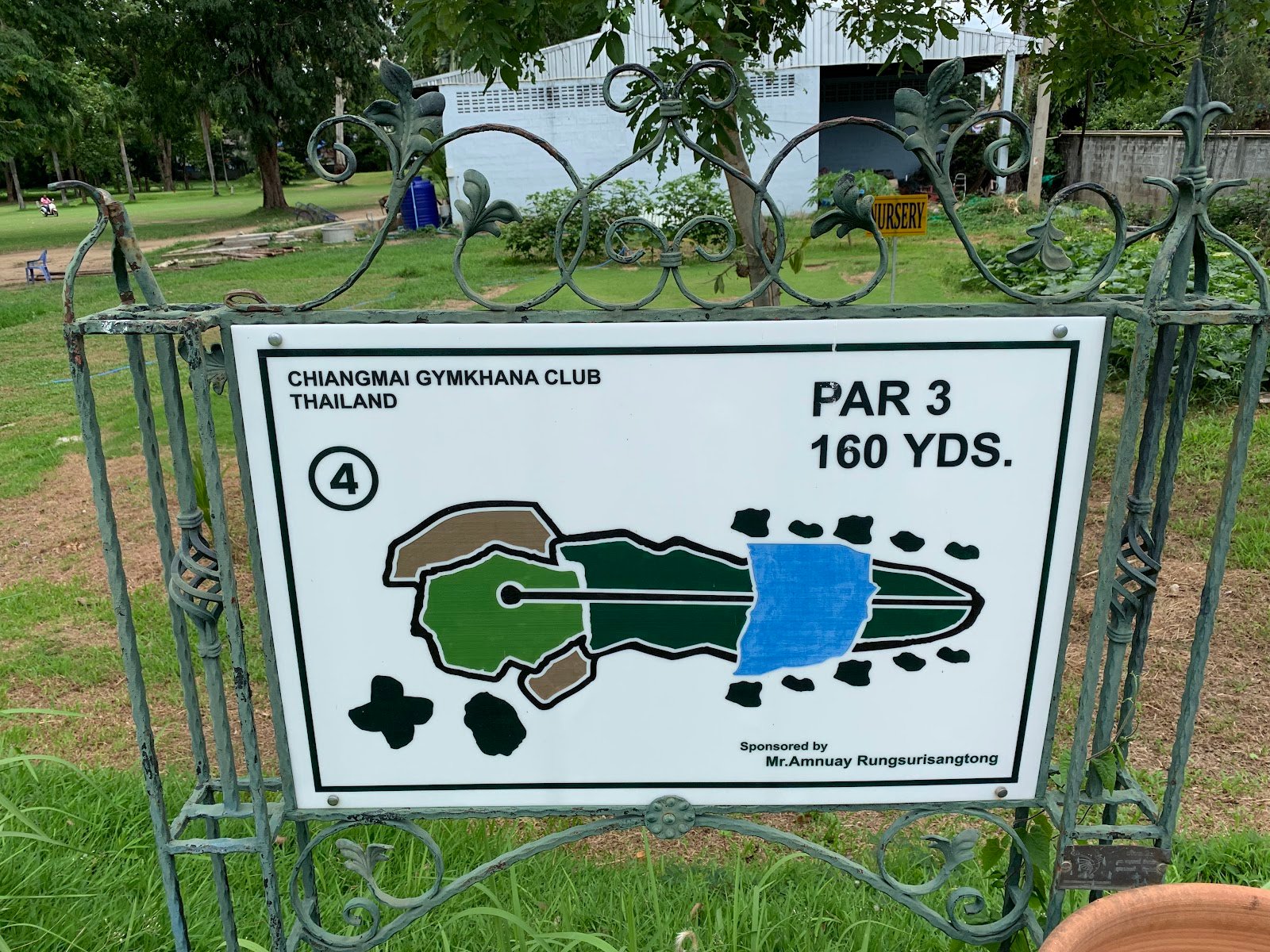 Chiangmai Gym Khana Club golf course photo 8
