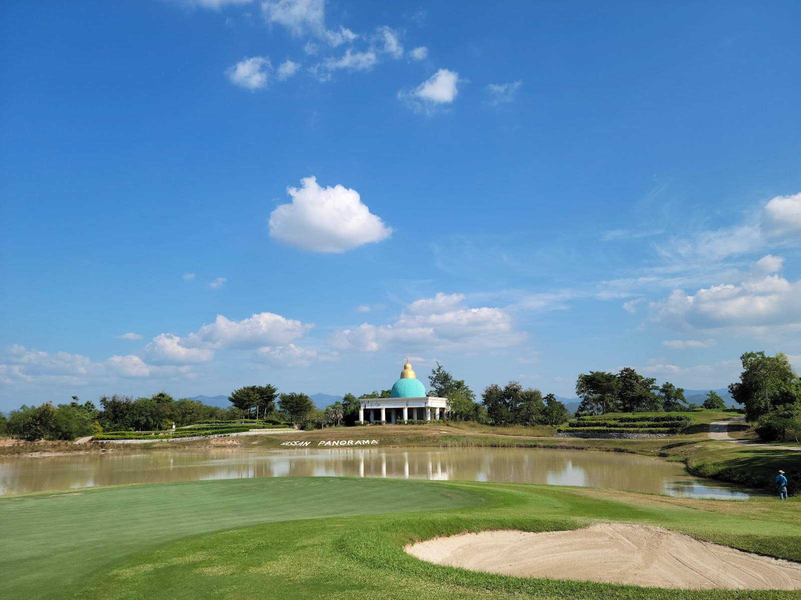 Gassan Panorama golf course photo 2