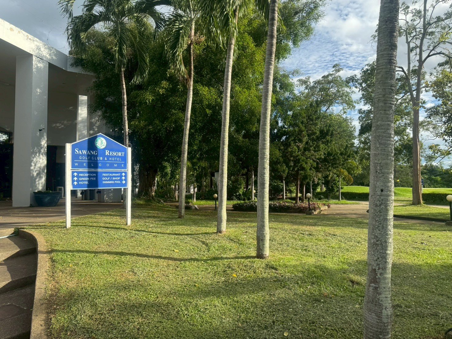 Sawang Resort Golf Club