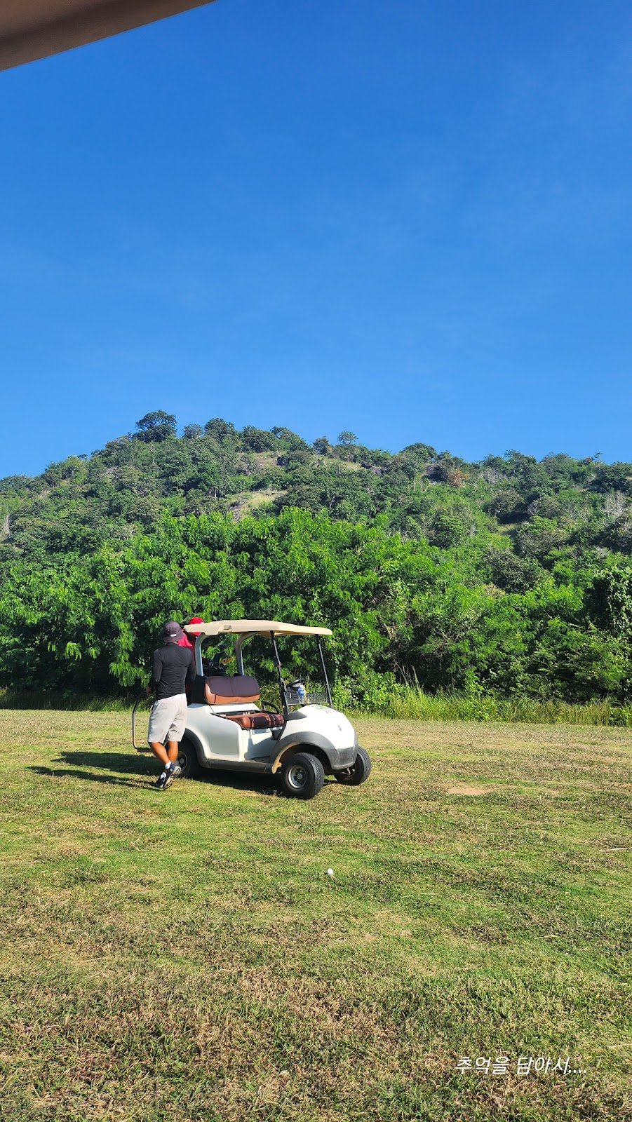 Milford Golf Club (Hua Hin Seoul Country Club) golf course photo 4