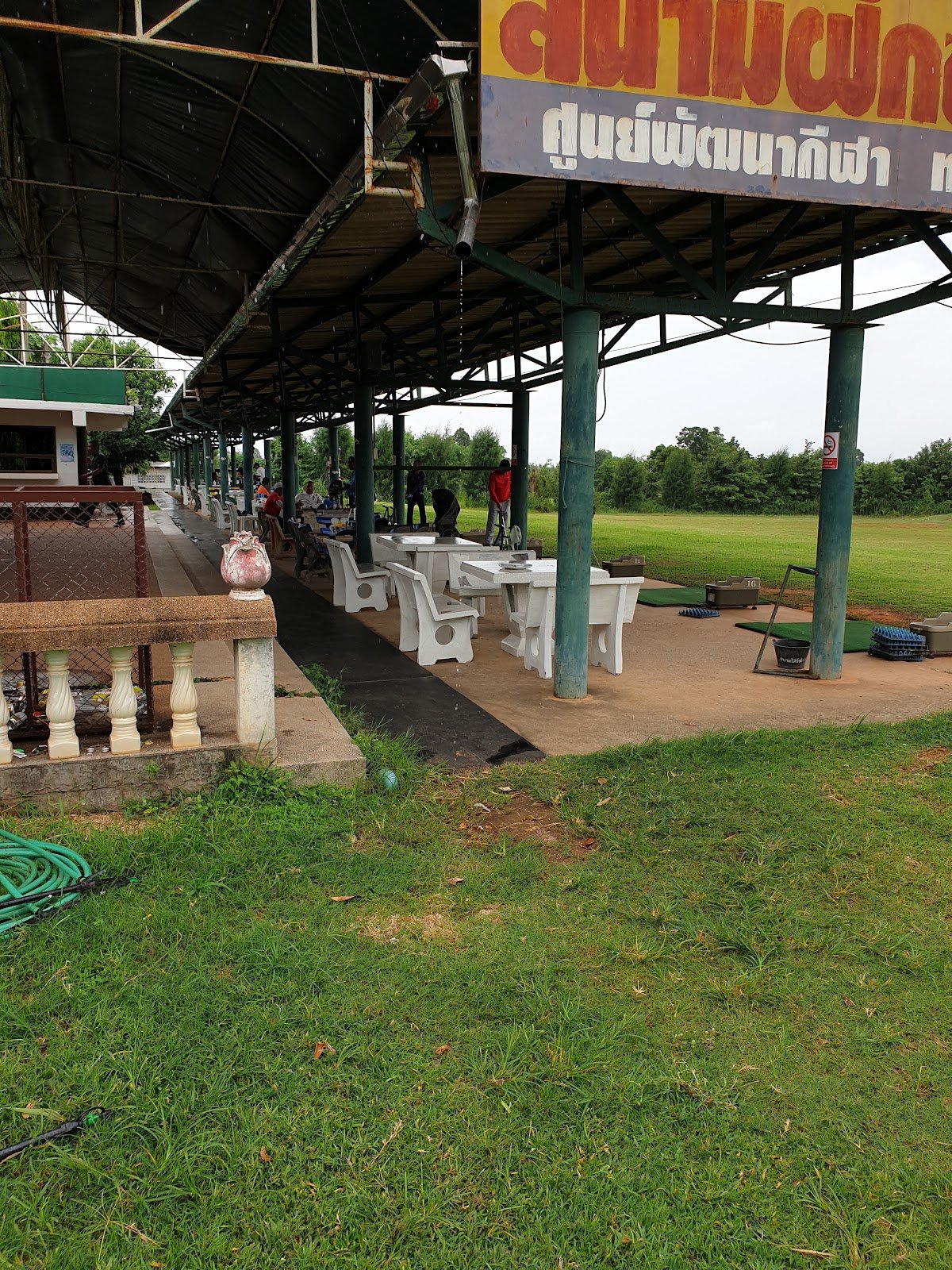 Siharatdechochai Golf Course golf course photo 4