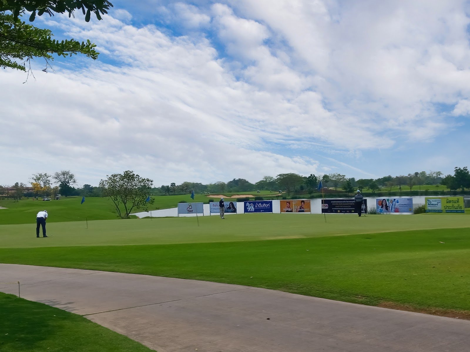 Singha Park Khon Kaen Golf Club golf course photo 8