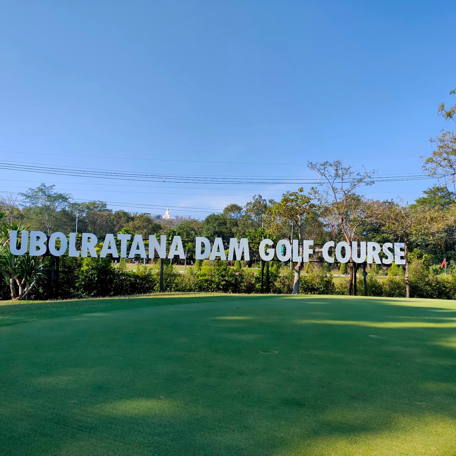 Ubolratana Dam
