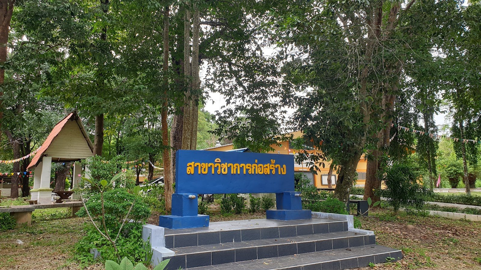 Phu Kradae Golf Course (Nakhon Phanom University Course) golf course photo 6