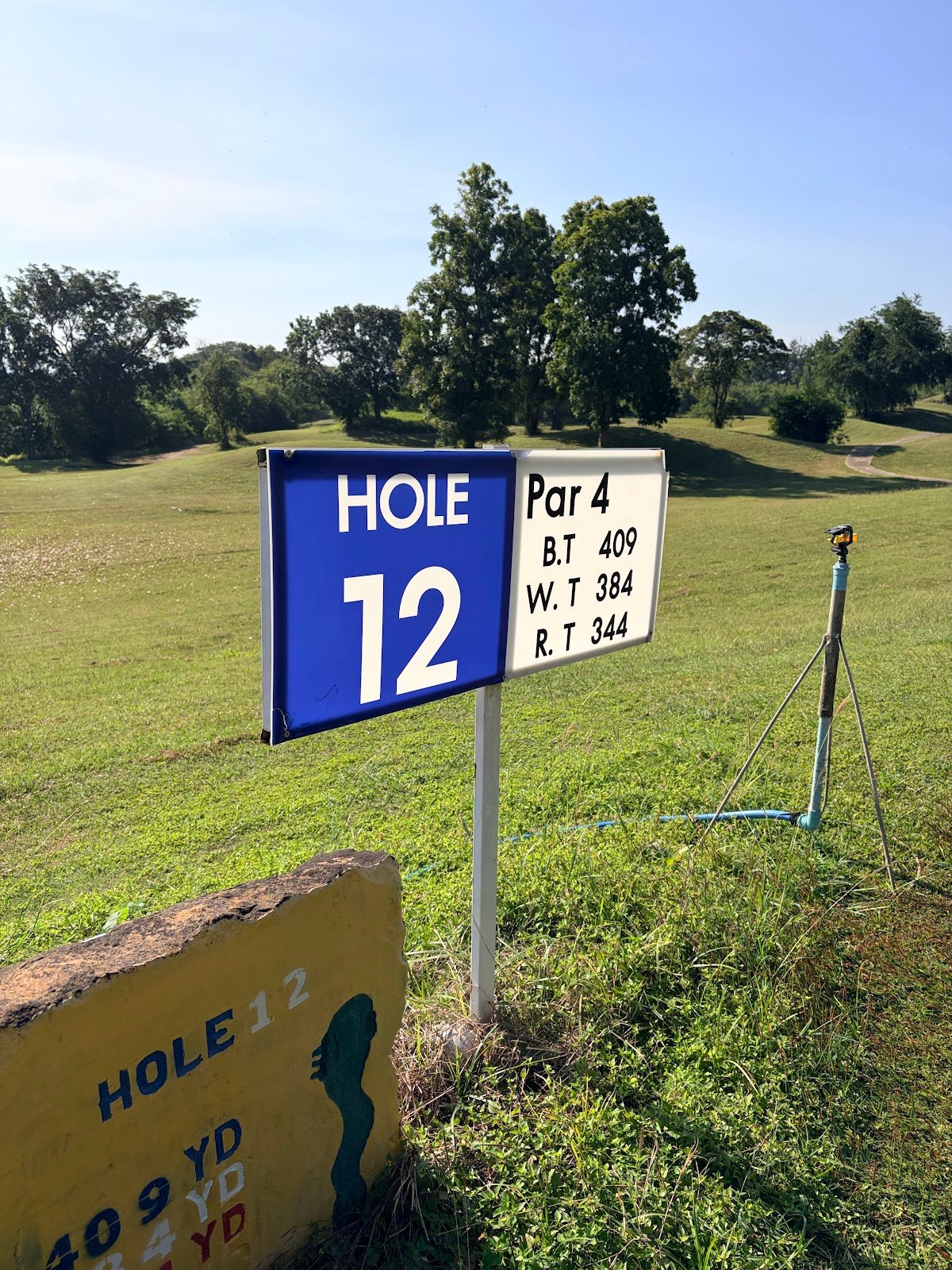 Pak Chong Country Club golf course photo 5