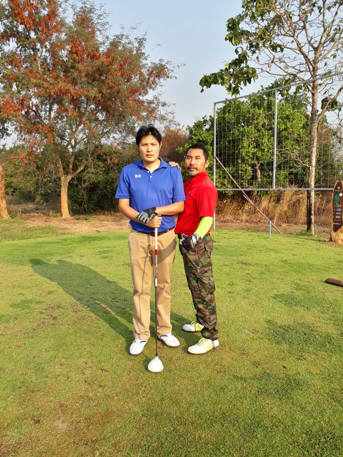 Suer Park Golf Club golf course photo 8