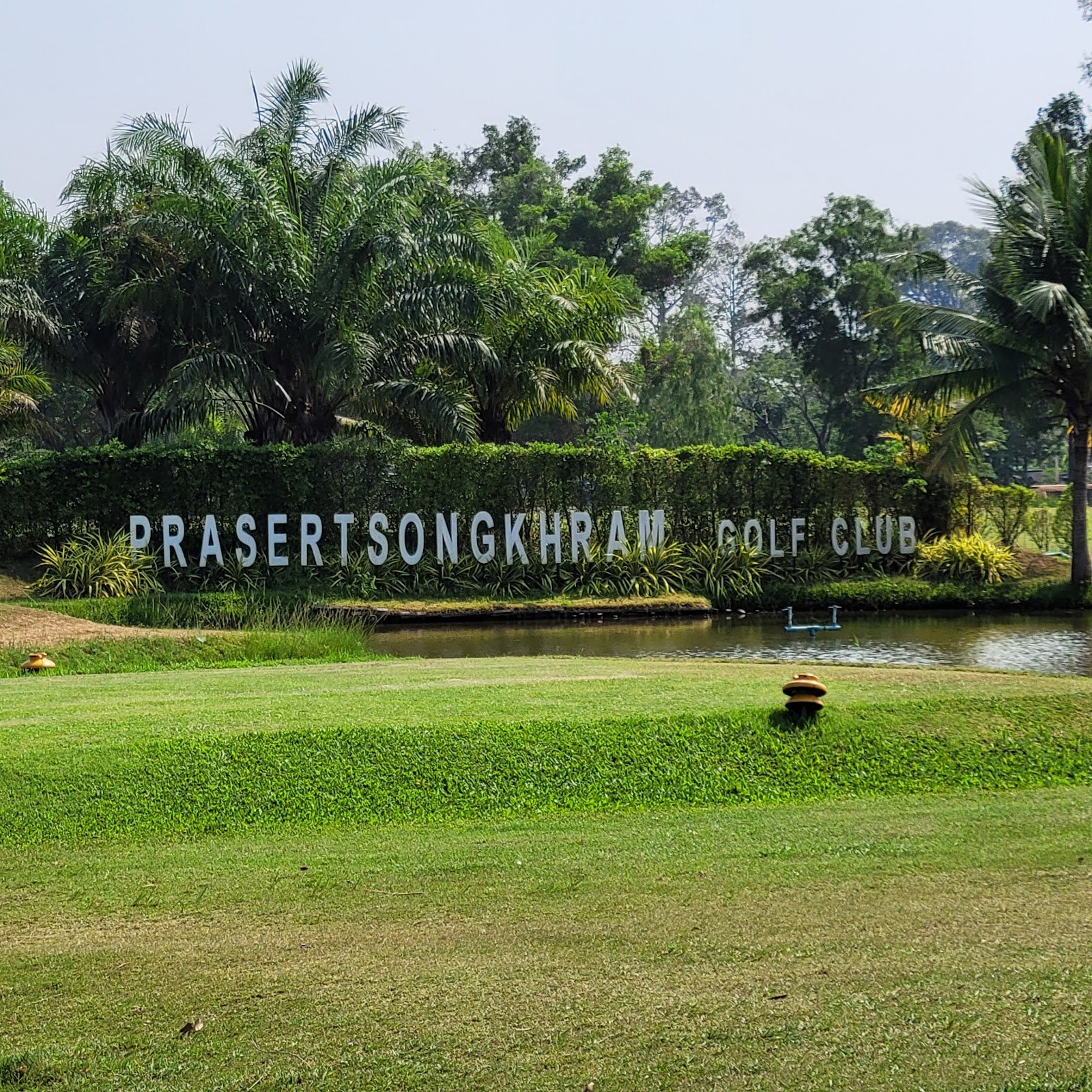 Roi Et Golf Club golf course photo 2