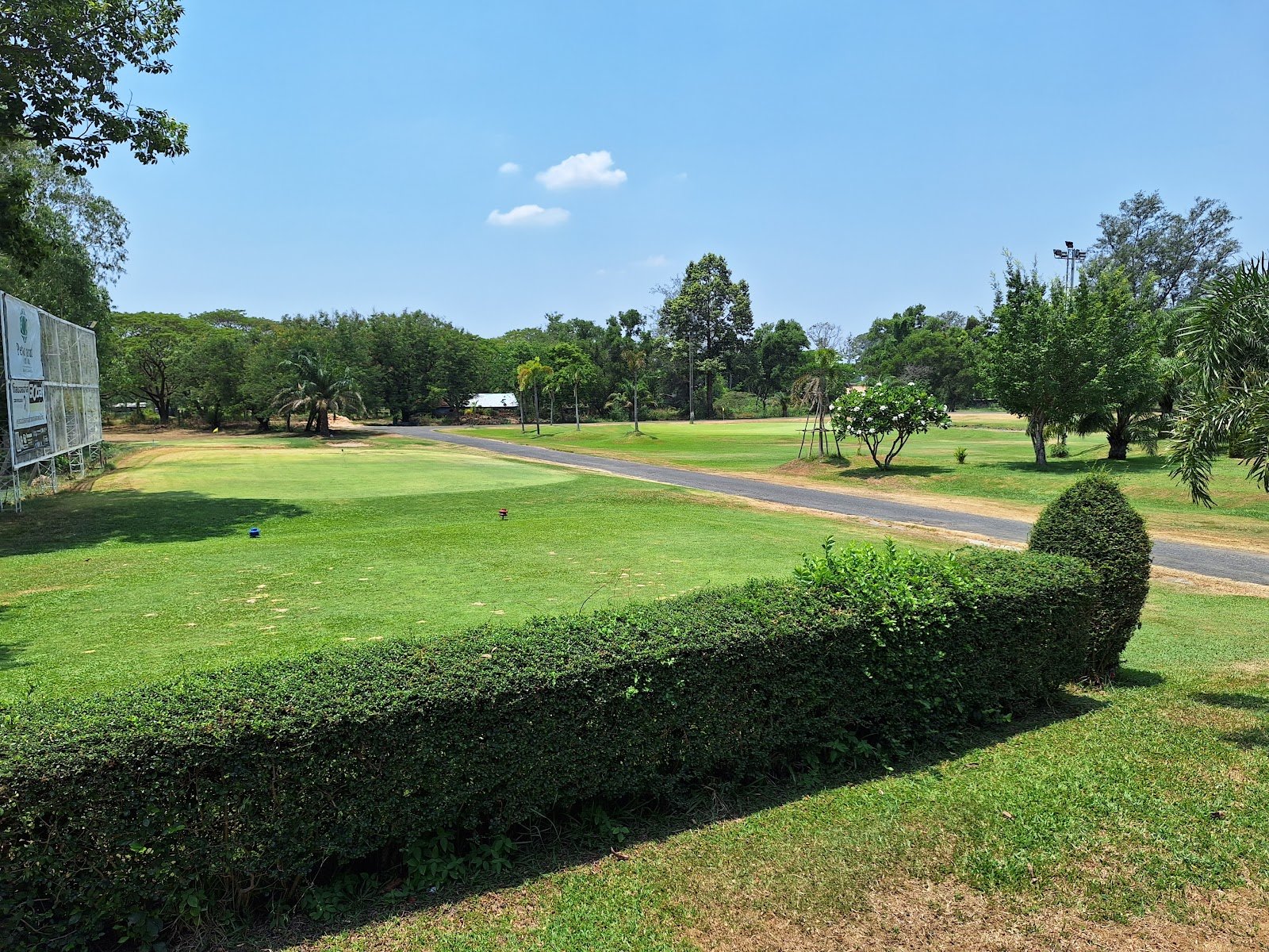 Roi Et Golf Club golf course photo 3