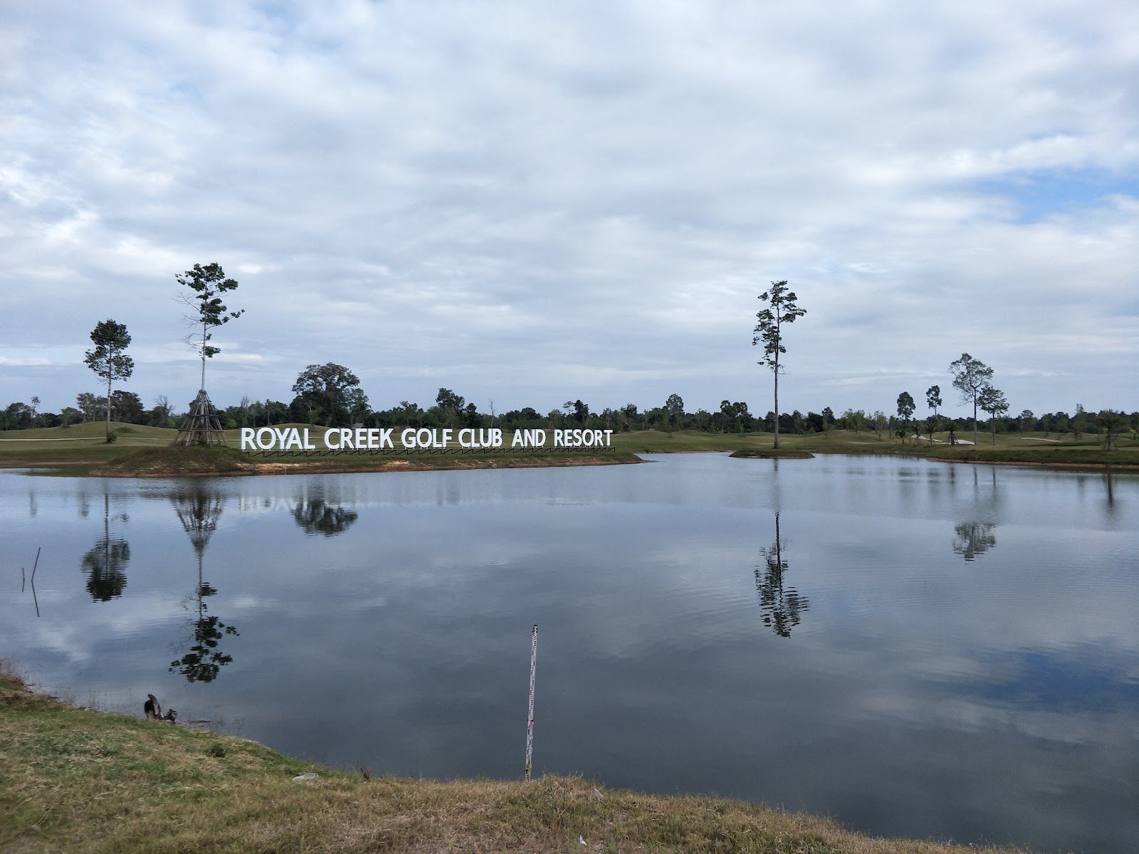 Royal Creek Golf Club and Resort golf course photo 4