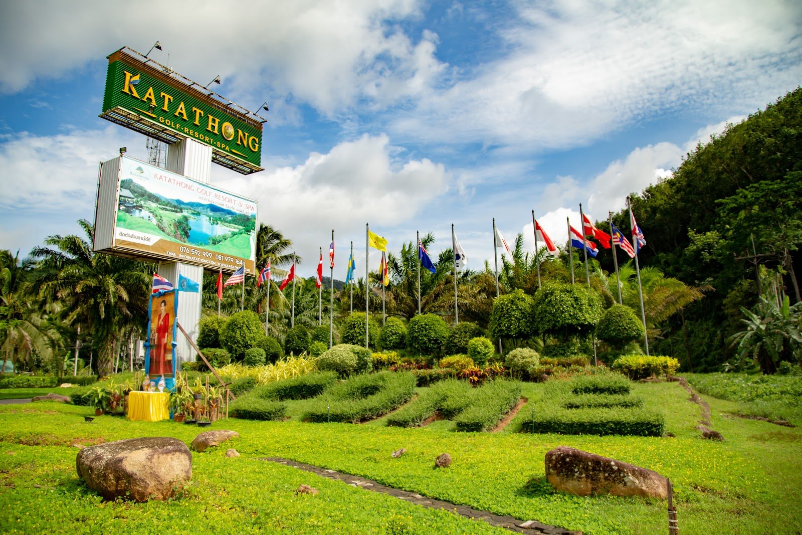 Katathong Golf and Resort golf course photo 8