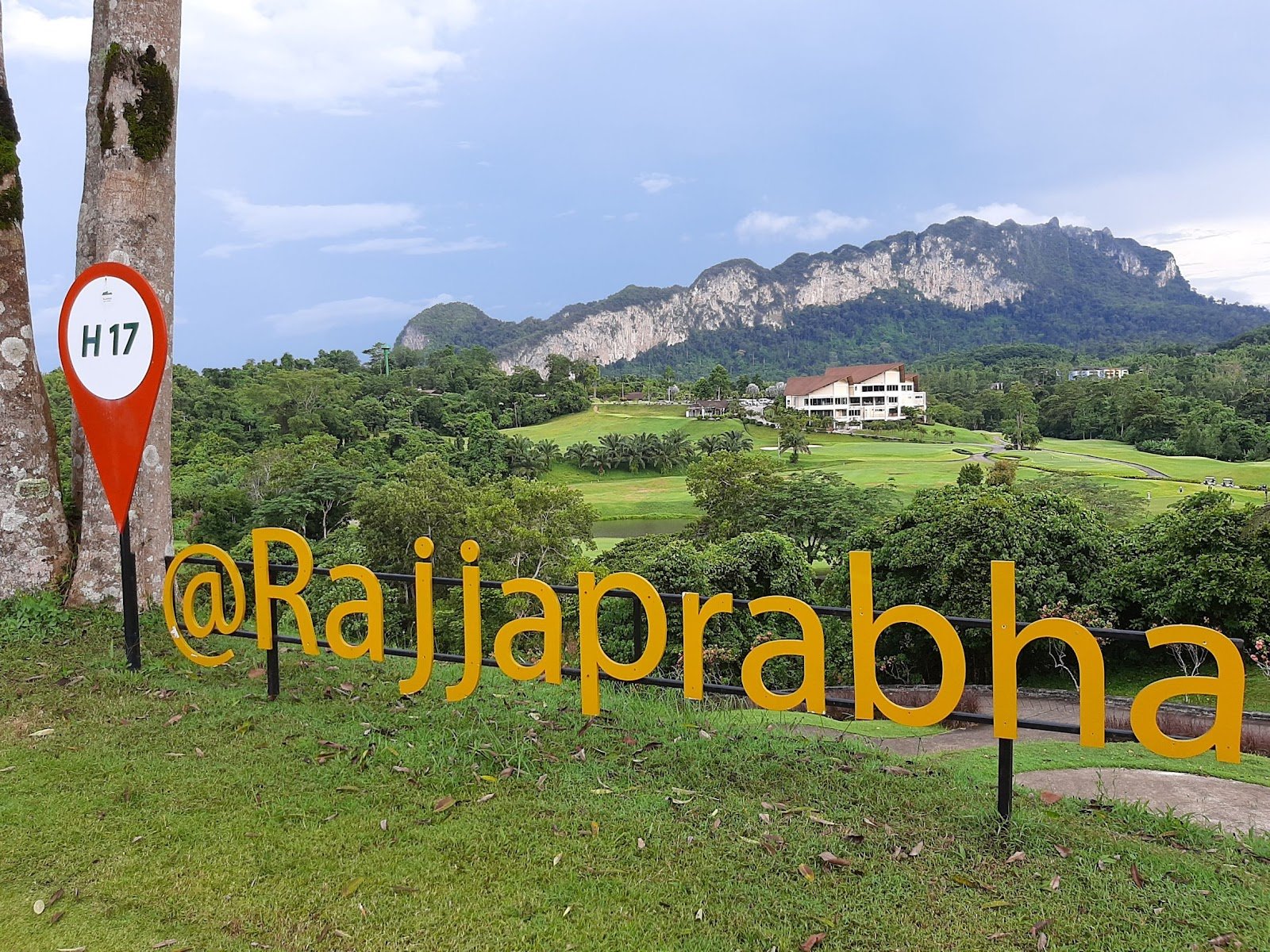 Rajjaprabha Dam Golf Course golf course photo 7