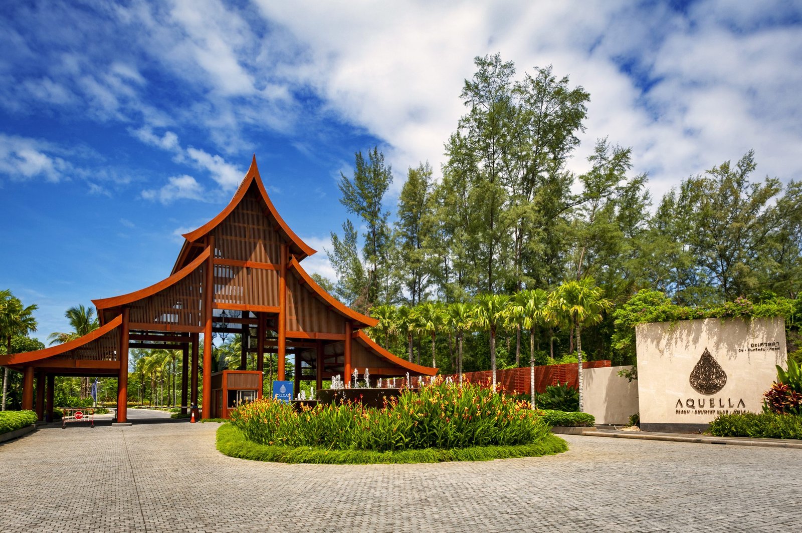 Aquella Golf Resort golf course photo 3