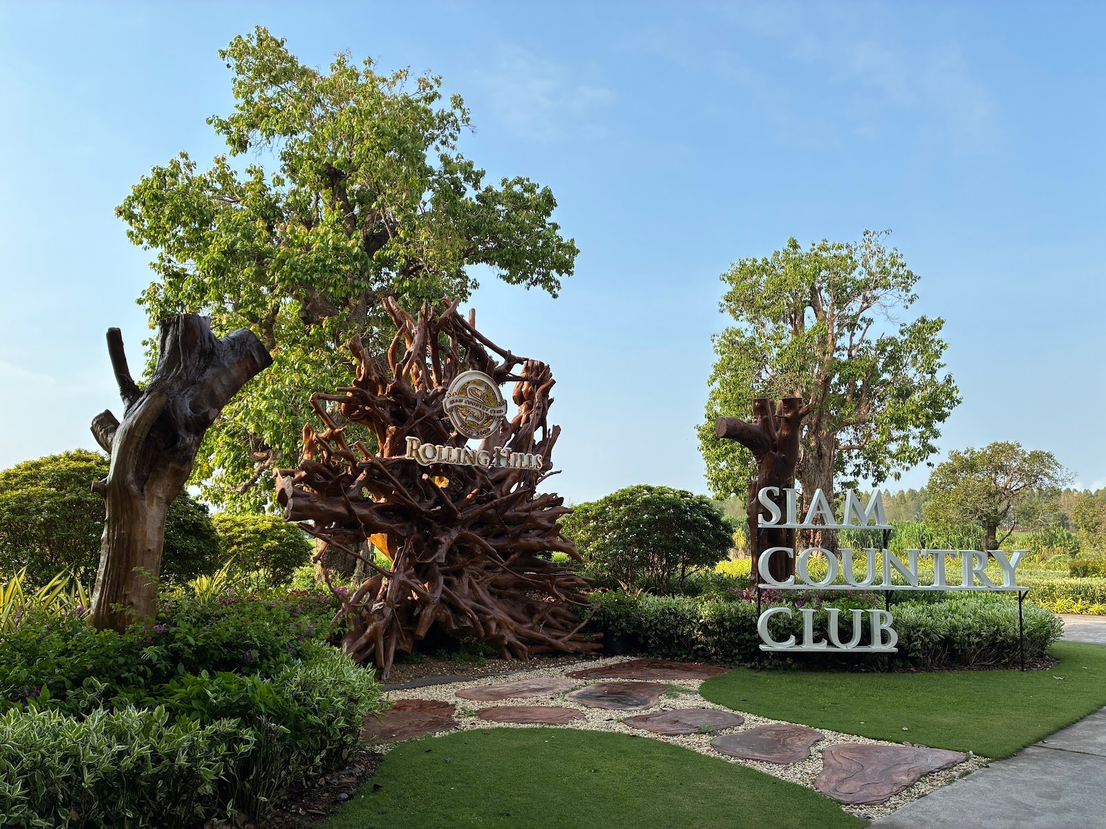 Siam Rolling Hills golf course photo 4