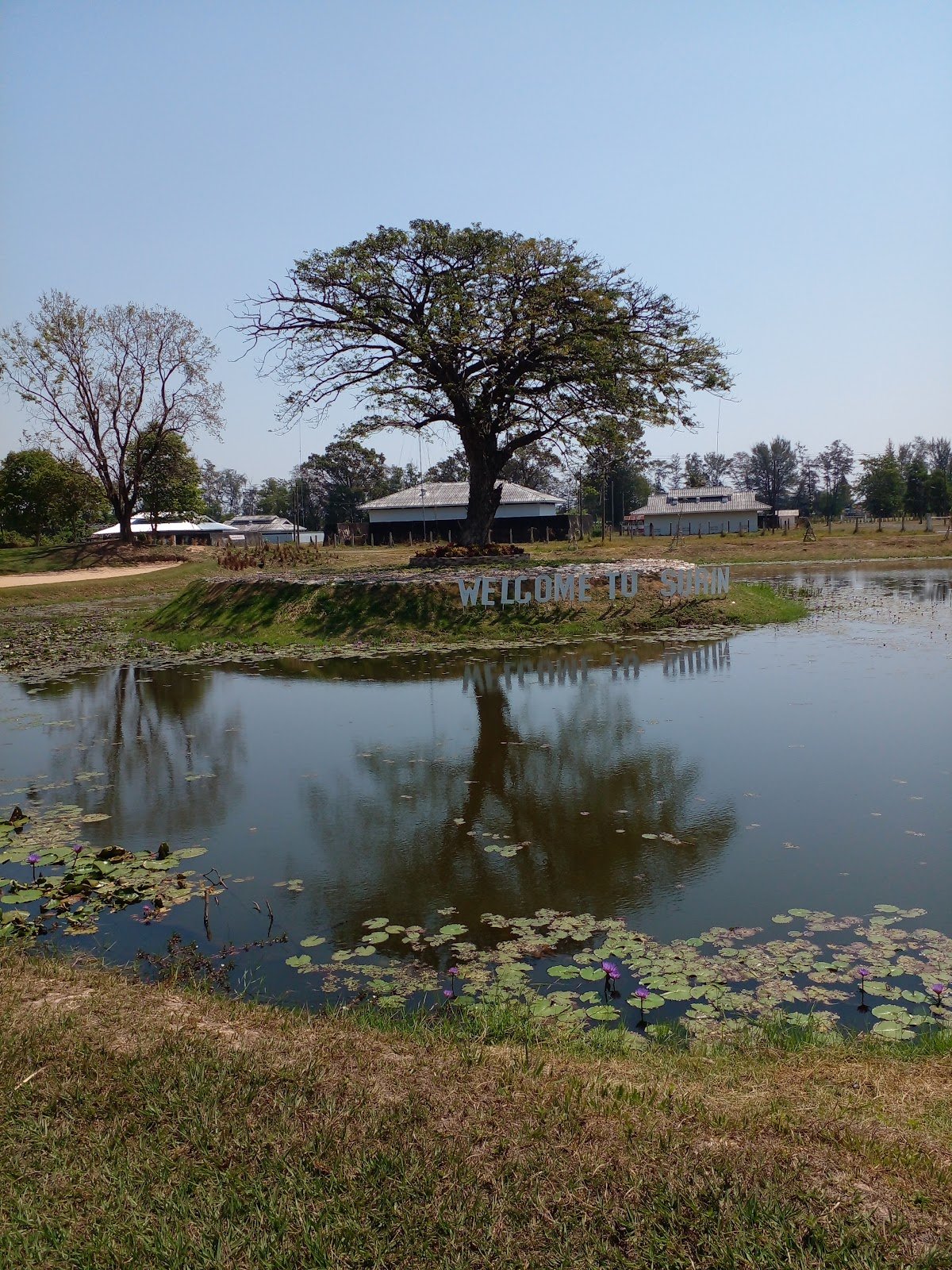 Surin Army Golf Course golf course photo 4