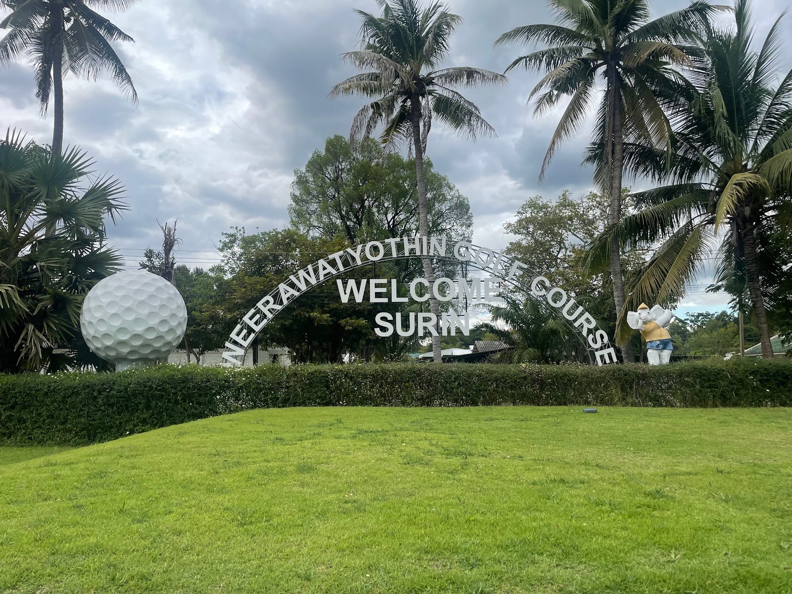 Surin Army Golf Course golf course photo 5