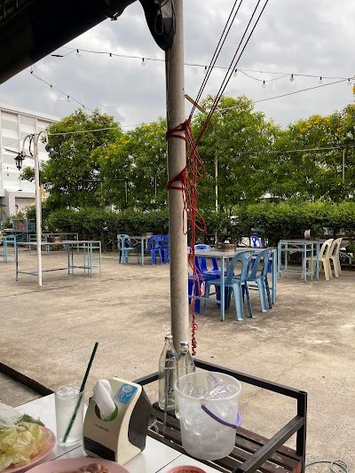 Satang Korean Bar-B-Q
