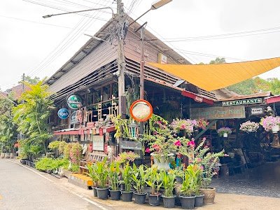 Banmai Chaynam