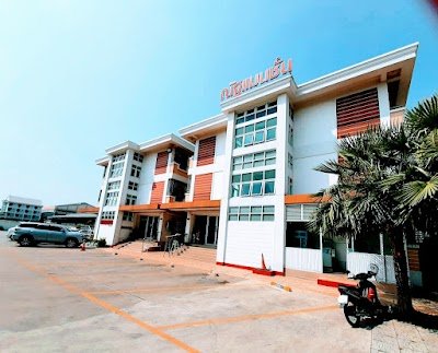 ณัฐแมนชั่น ห้องพักสุวรรณภูมิ (Nut Mansion Suvarnabhumi)