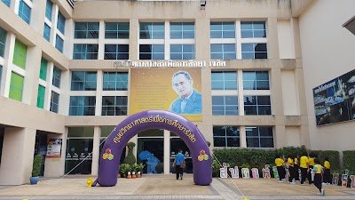 Rangsit Science Center for Education