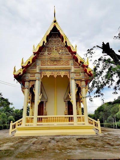 Wat Wang Yen