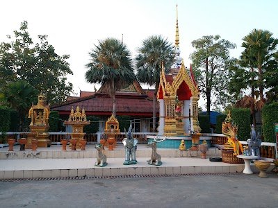 Wat Prachum Rat