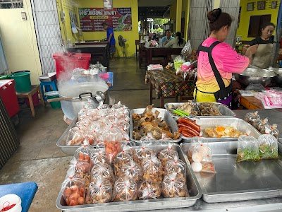 Khao Gaeng Siwichian