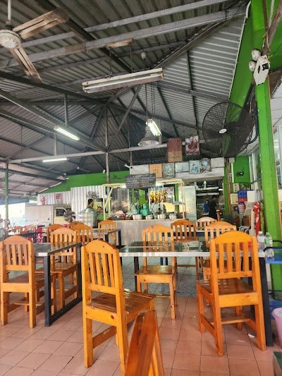 Khao porridge restaurant