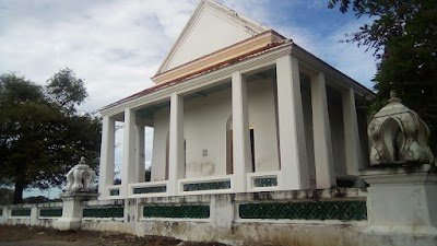 Wat Aranyikawat