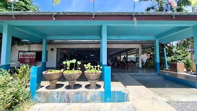 Fried Frogs Restaurant