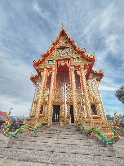 Wat Wang Pradu