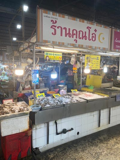 Rangsit Market