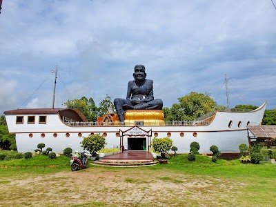 Wat Bo Phuttharam