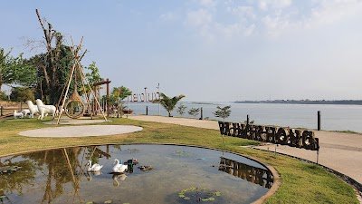 เรือนนภสร