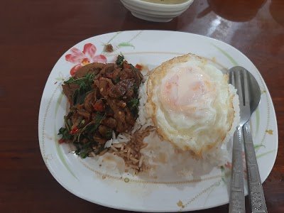 เจ๊เป้ากะเพราเป็ด สาขา1